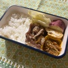 今日の弁当（252）