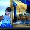  都内で加恋ｃ発見ｗ