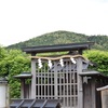 神御前神社〜神の妻、神の巫女、神婚の社