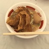 天下統一ラーメンバトル2016に行ってきた