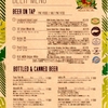 8月29日（火）Wailele MENU