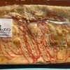 【ローソン】薄焼き明太子チーズパン