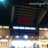 131111 StarS ありがとう公演 みんなで行こう武道館 @日本武道館