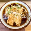 六文そば（中延）とり天そば