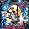 『レディ・プレイヤー 1』評価感想＊ゲーマーにはたまらない世界感