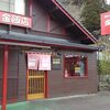 九州出張35日目:決戦の週末！機動力ランチは金飯店