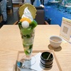 【京都日帰りひとり旅③】京都のスイーツを食べる♡