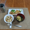 【毎日ご飯】2024年9月27日(金)の食事