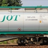 JOTU 670034[2]