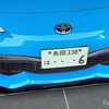 【ターボの86】＃1 フロントリップスポイラーの鏡面ブラック補修開始！小傷と塗装不具合の修正【DIY】