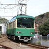 江ノ電　極楽寺界隈で動画撮影
