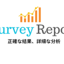 Survey Reports