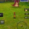 【令和版】ドラクエ8スマホ版の違いとは？【空と海と大地と呪われし姫君】