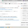 241125　知恵袋　法務省有識者会議　341123読売３８面　証拠開示など再審制度議論　