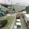 災害の記憶と反省-その1   阪神淡路大震災