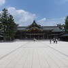 寒川神社