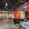 市場のリノベでゆっくり時間をすごせる【第四市場】＠台中