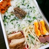 鬼嫁弁当　No.7.8