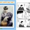 【マンガ】Rackety Happy New Year!【アルコイリスさん】