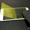 ラウンドエッジ加工されてるスマホのガラスを全面保護したい！ TPU保護フィルム