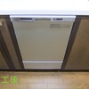 パナソニック　ビルトイン食洗機　NP-45MC5T