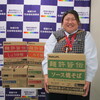 千成ヤクルト販売株式会社様よりインスタント麺の寄贈