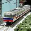 【Nゲージ・鉄道模型】鉄道コレクション、105系仙石線トリコロールカラーを購入