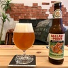 BALLAST POINT ALOHA SCULPIN