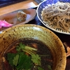 【そば】 にっぱち庵｜松川町