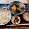 学生街の老舗食堂で絶品煮魚定食「お食事処たかはし」