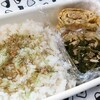 昆布と卵焼きのお弁当