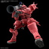 HG シャア専用ザク(GQ)が予約できない？