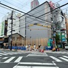 2番町交差点の角に