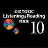 英作練習　2016東北大和文英訳　ポンコツTOEIC６００点台が英作をしてみた