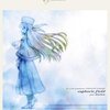 ef- a tale of memories OP「euphoric field」