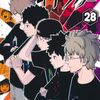 2月4日新刊「ワールドトリガー 28」「BORUTO―ボルト― 4 ―TWO BLUE VORTEX―」「血界戦線 Beat 3 Peat 3 ―血の木曜日―」など