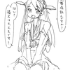 自分の過去ネタについて説明することほど恥ずかしいことはない