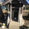 荒木和茂