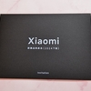 Xiaomiから新製品発表会［2024下期］の招待状が届いた！！