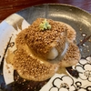 知人と銀座でゆったりランチ「寿こう」