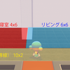 ぽこあポケモン すぐに量産できる建物内装テンプレート考察