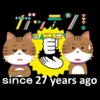 『NHK「ガッテン!」終了を正式発表』に想う