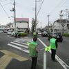 今年度も地域の子ども達のつるま屋レンジャー！