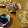 餃子と近況