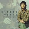 starting point / kotaro oshio