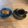 カフェゆっくり堂