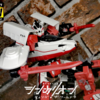【シンカリオン】 プラレール 新幹線変形ロボ シンカリオン チェンジザワールド  シンカリオンCW N700Sかもめ フェリーフォーム シンカリオン N700Sかもめ エルダビークル エルダフェリー + シンカリオンSRG レビュー