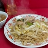 室蘭出張