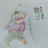 どくだみが癖になりそう〜🤪