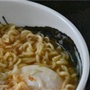 サッポロ一番みそラーメン